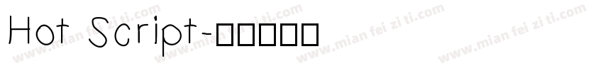 Hot Script字体转换